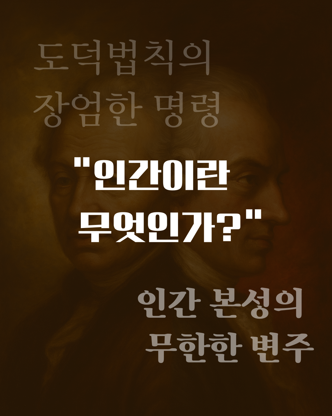 KakaoTalk_20250814_184445890_02.png