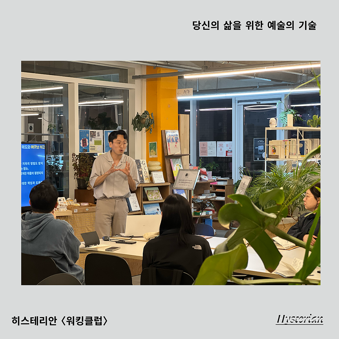 KakaoTalk_20250513_163302879_07.png