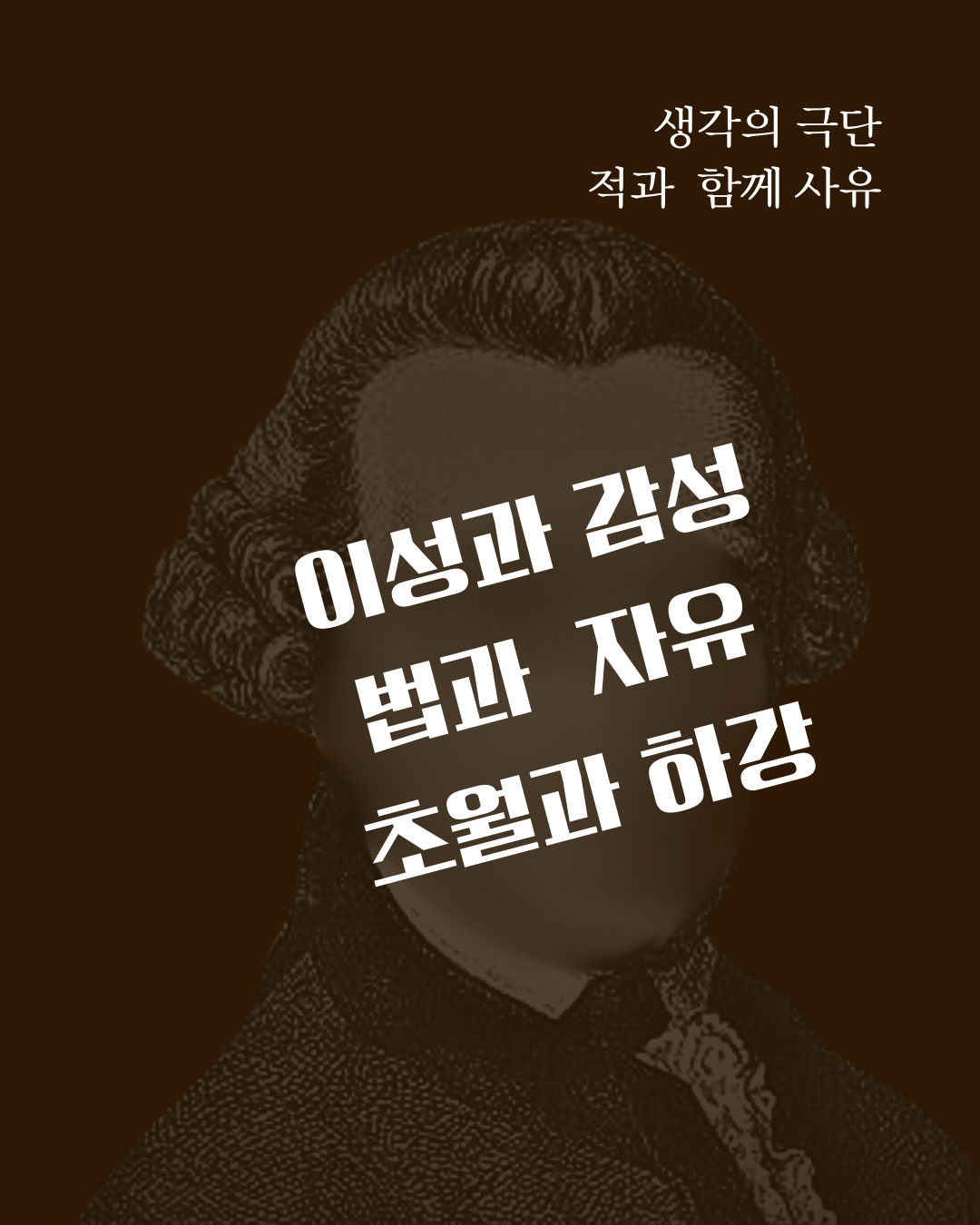 KakaoTalk_20250814_184445890_03.png