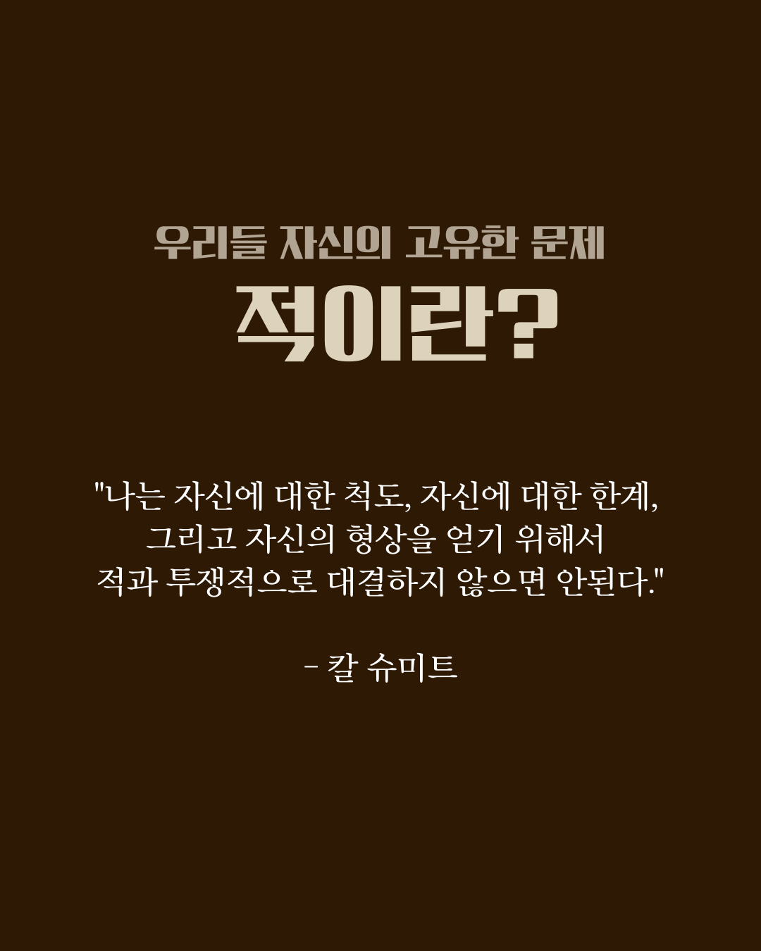 KakaoTalk_20250814_184445890_01.png