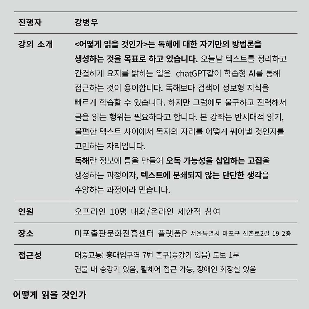 KakaoTalk_20250513_163302879_03.png