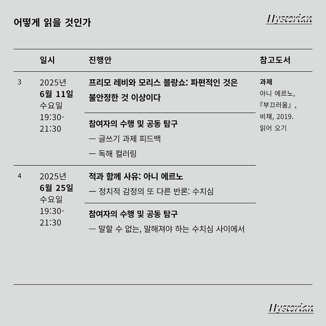 KakaoTalk_20250513_163302879_05.png