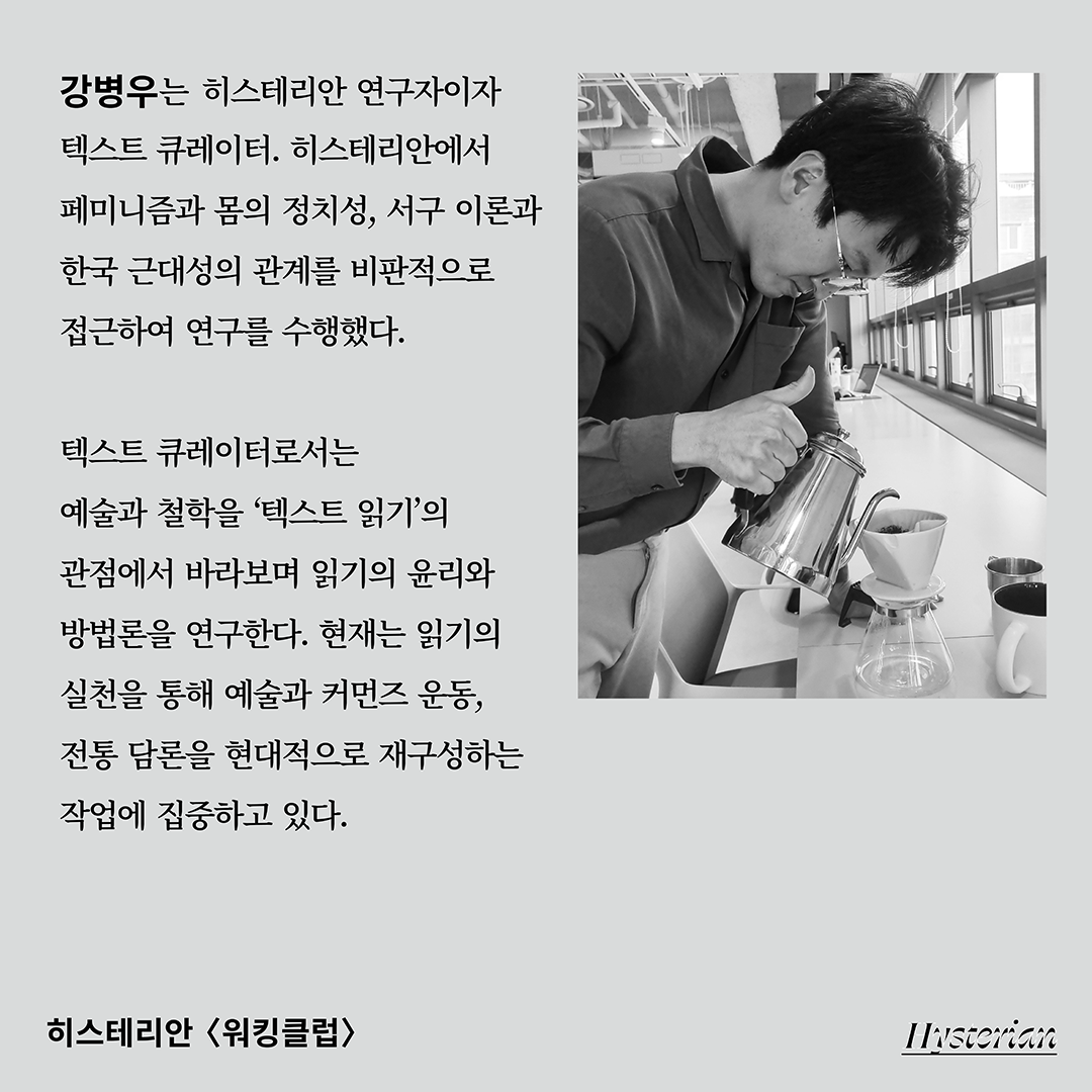 KakaoTalk_20250513_163302879_01.png