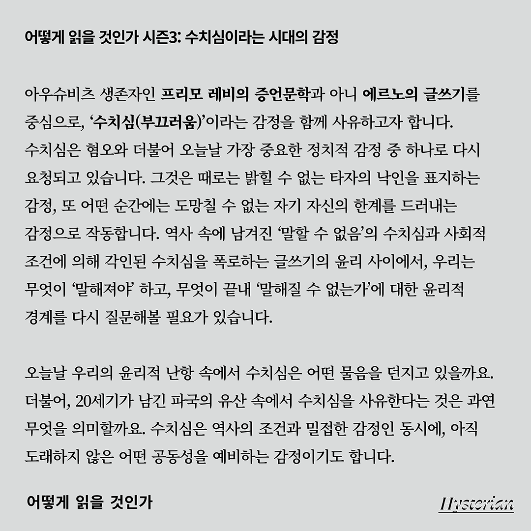 KakaoTalk_20250513_163302879_02.png