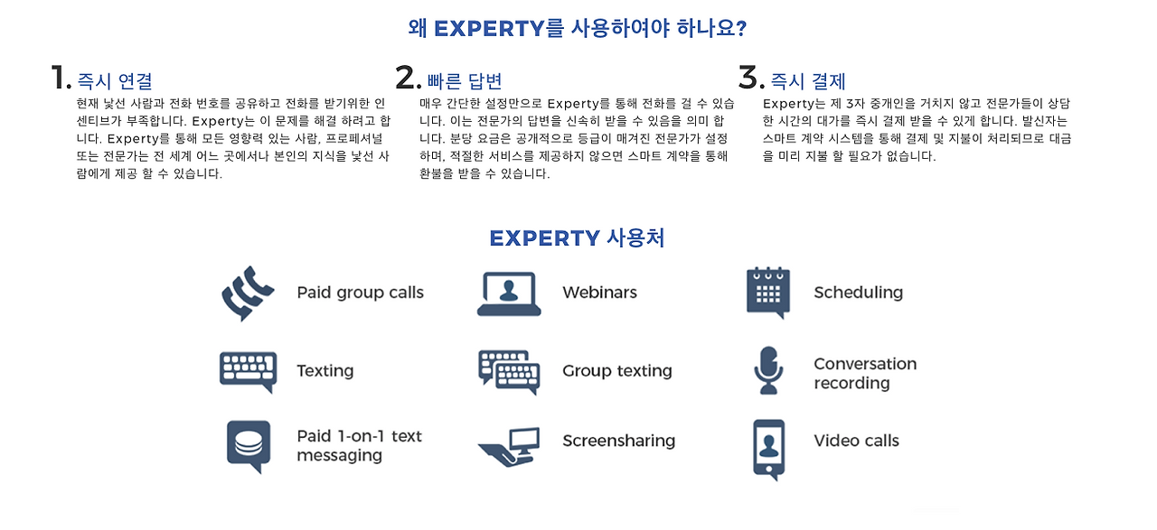 스크린샷 2018-01-05 오후 6.39.59.png