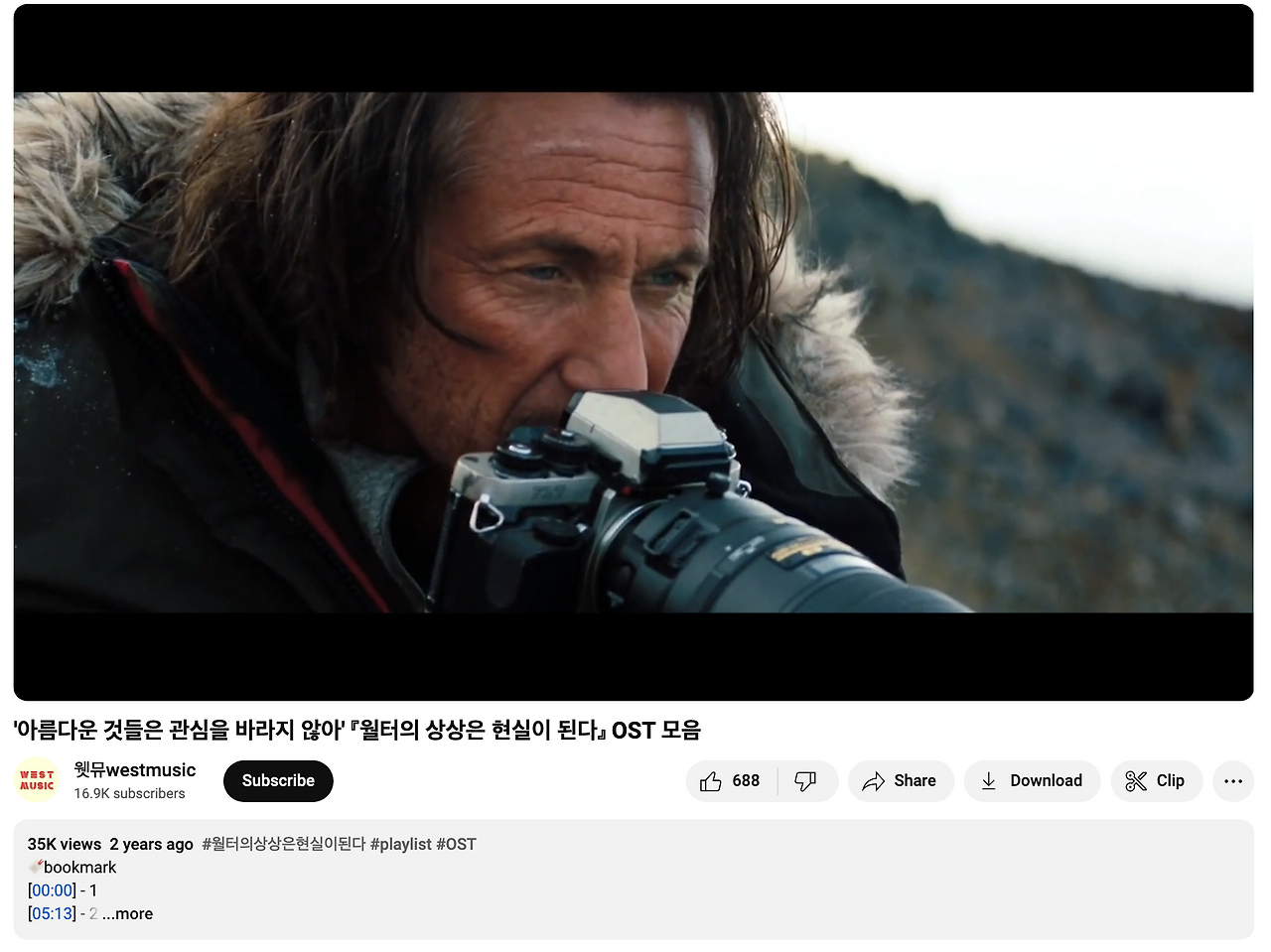 스크린샷 2024-02-07 오후 11.58.01.png