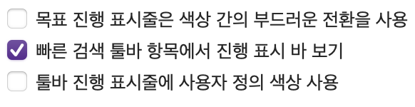 스크린샷 2024-08-16 오후 3.15.56.png