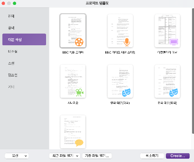 스크린샷 2024-08-16 오후 6.18.36.png