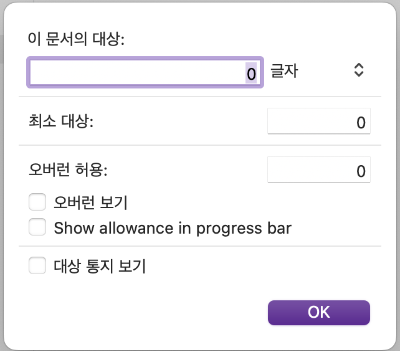 스크린샷 2024-08-16 오후 2.51.36.png
