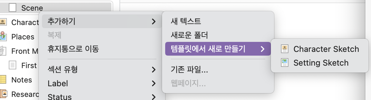 스크린샷 2024-08-16 오후 6.27.09.png