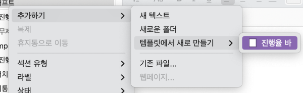 스크린샷 2024-08-16 오후 6.35.39.png