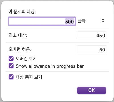 스크린샷 2024-08-16 오후 2.57.16.png