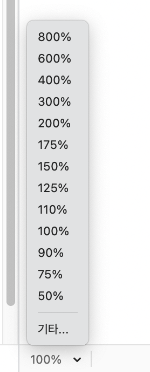 스크린샷 2024-08-16 오후 2.07.51.png