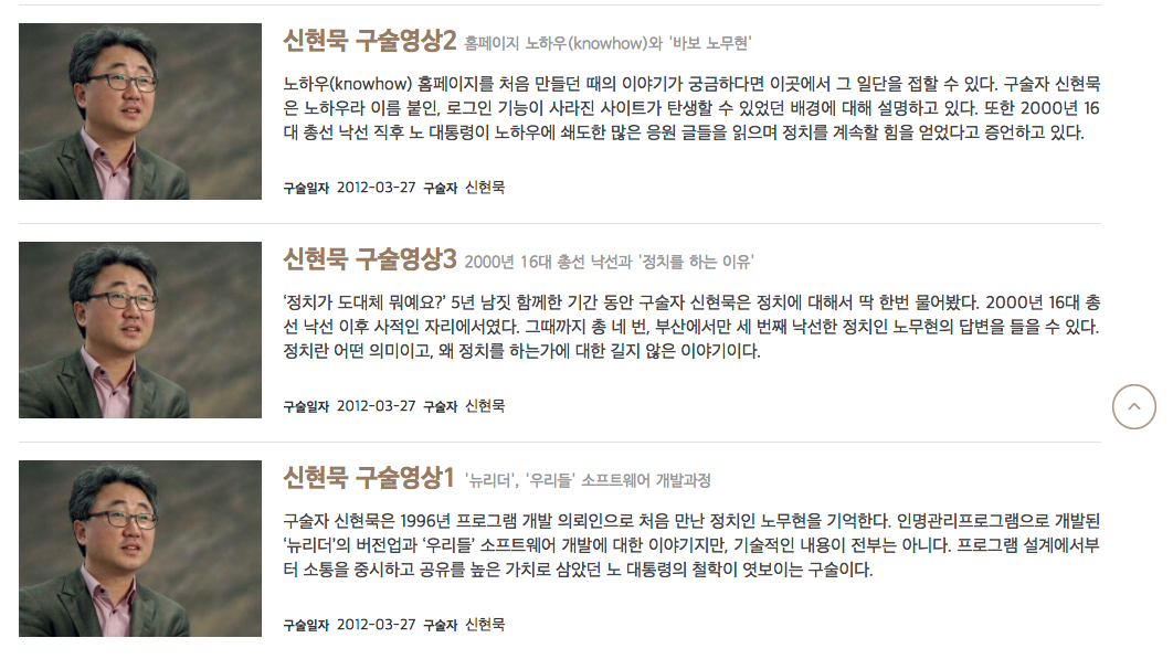 스크린샷 2018-06-01 16.46.00.png