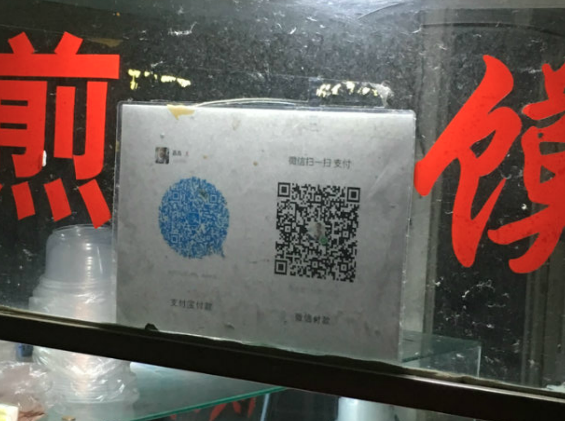 스크린샷 2018-06-27 오전 9.58.43.png