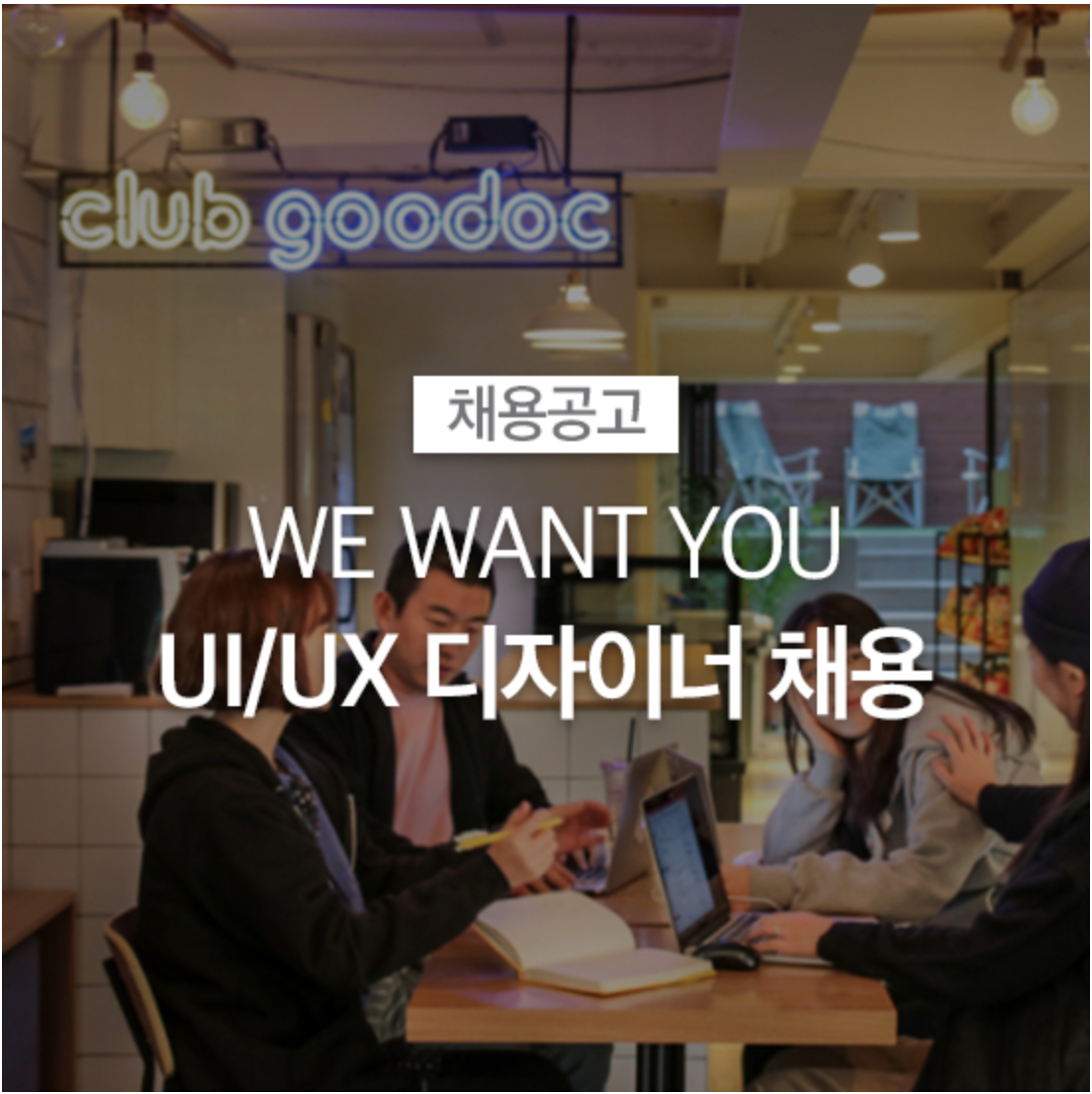 스크린샷 2018-07-16 11.36.35.png