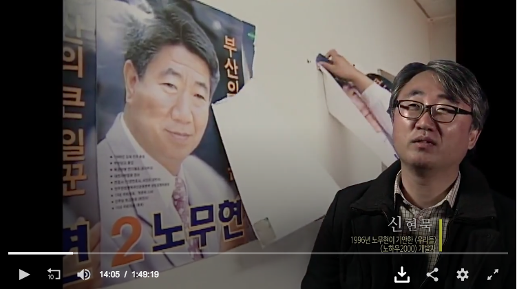 스크린샷 2018-06-01 16.08.10.png