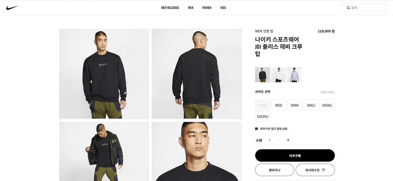 주석 2019-10-26 002942.png