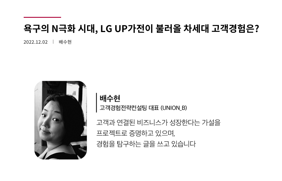 스크린샷 2022-12-02 오후 7.13.08.png