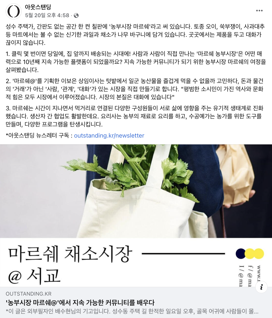 스크린샷 2022-05-25 오후 1.06.56.png