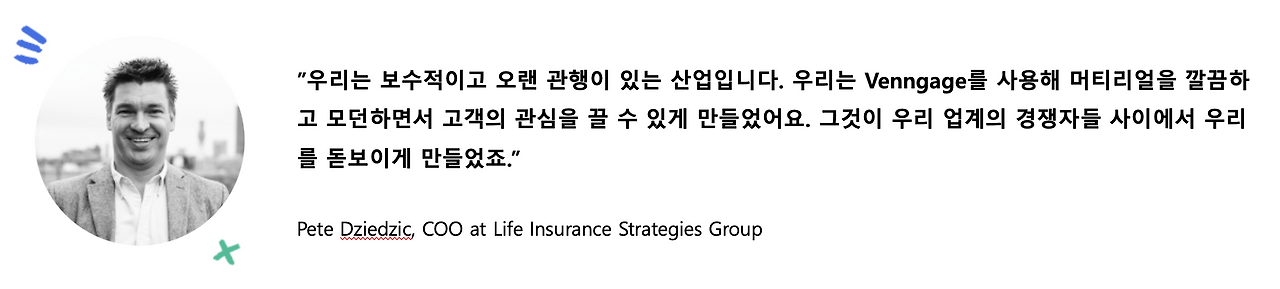 스크린샷 2022-08-18 오전 9.31.24.png