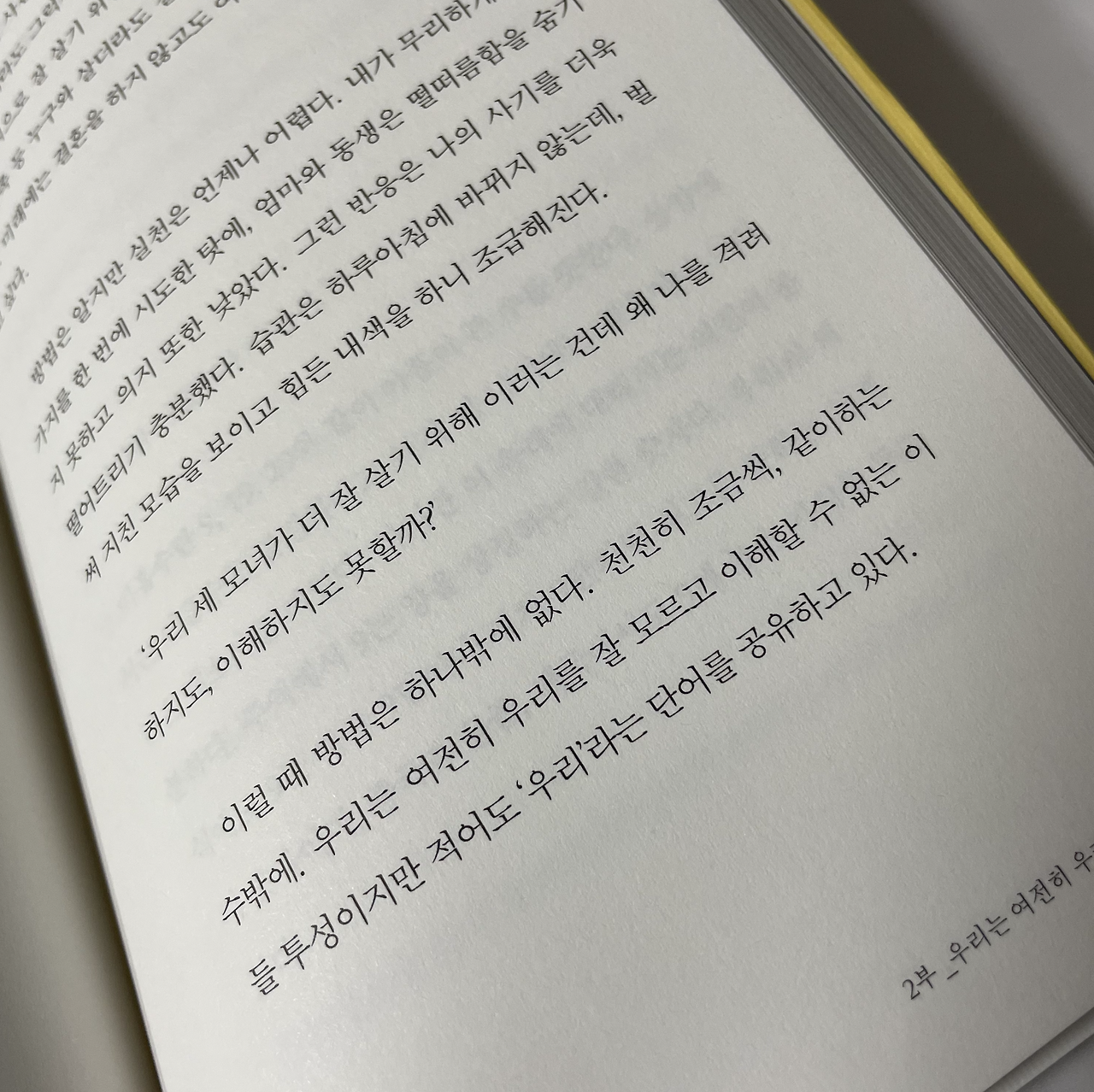 Screen Shot 2021-04-21 at 9.28.39 PM.png