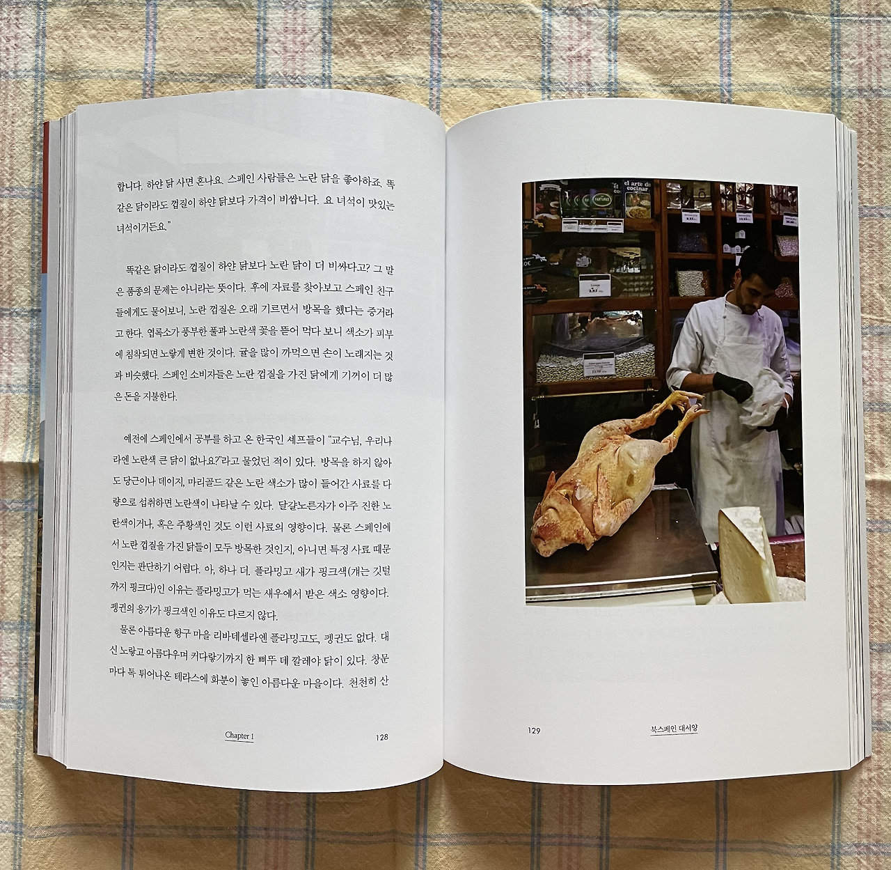 Screen Shot 2021-06-20 at 10.01.04 PM.png