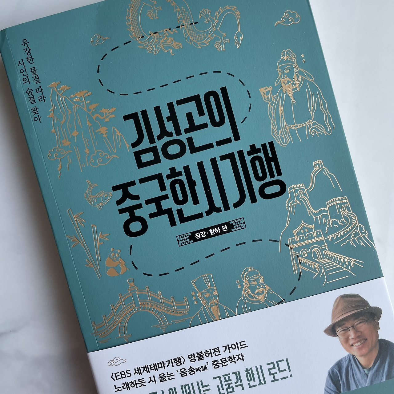 Screen Shot 2021-04-28 at 11.03.51 AM.png