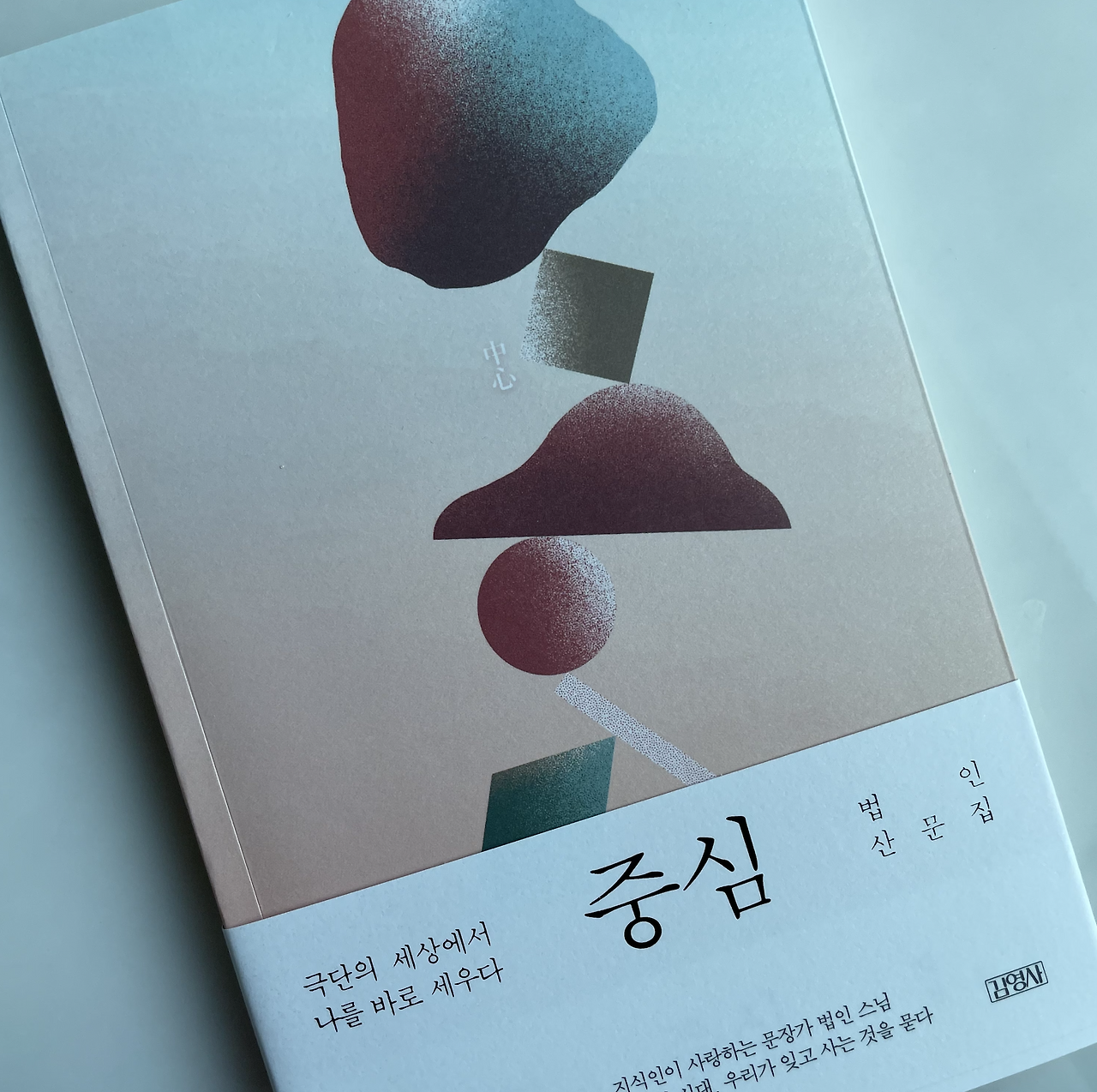 Screen Shot 2021-04-28 at 10.55.44 AM.png