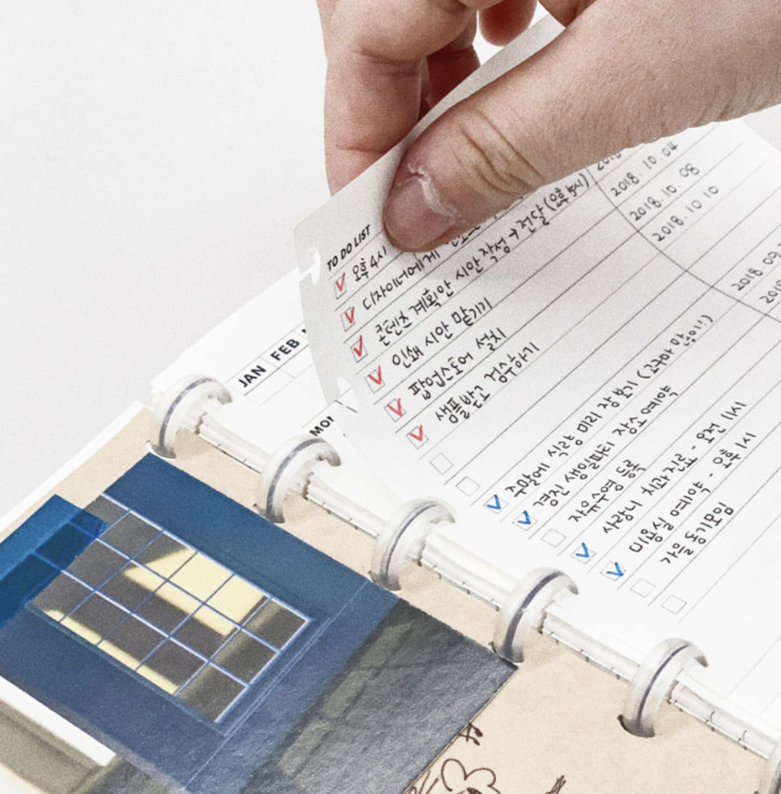 Screen Shot 2020-08-16 at 9.06.07 PM.png