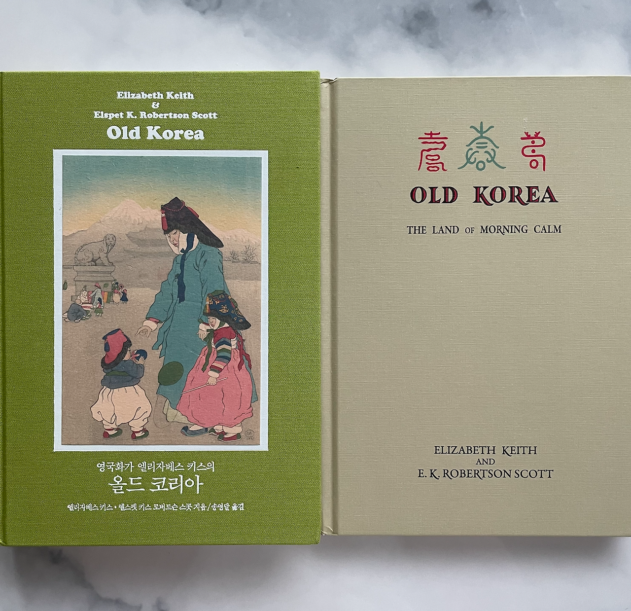 Screen Shot 2021-05-31 at 12.00.40 AM.png