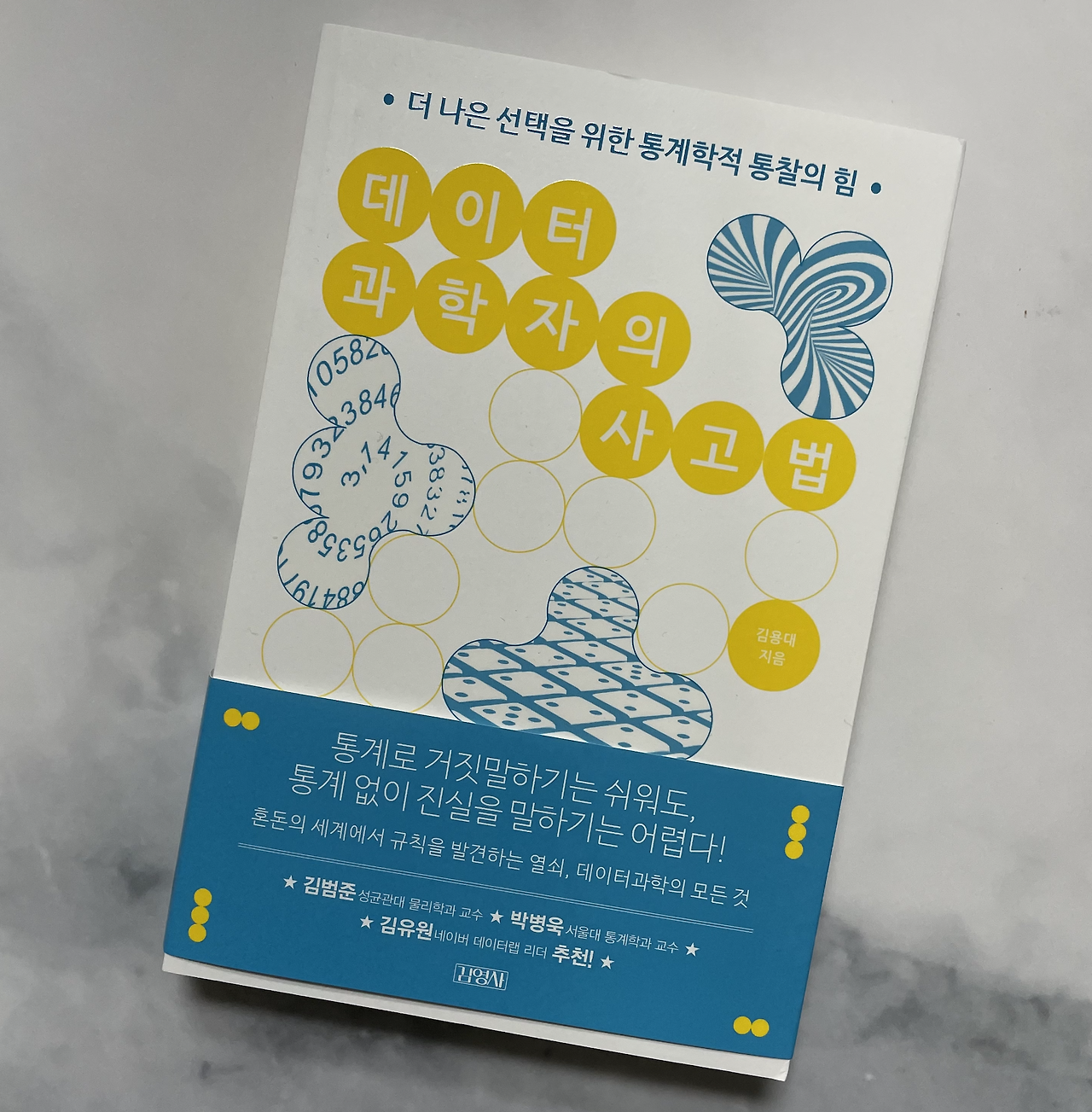 Screen Shot 2021-03-31 at 8.37.02 PM.png