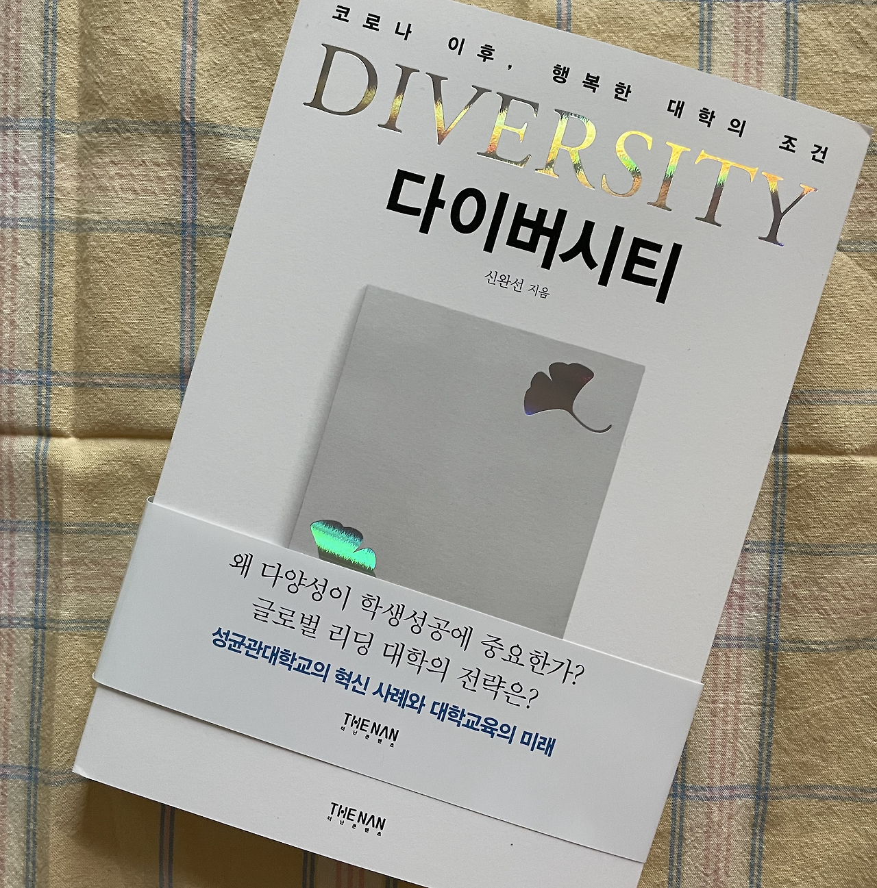 Screen Shot 2021-06-08 at 9.43.57 PM.png