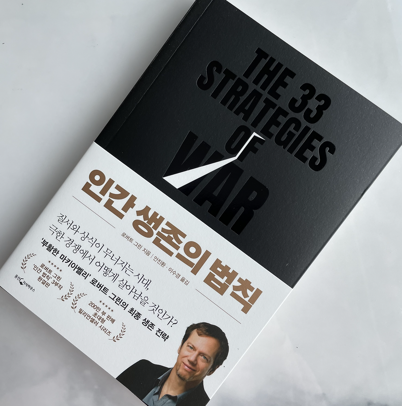 Screen Shot 2021-05-03 at 11.50.51 PM.png