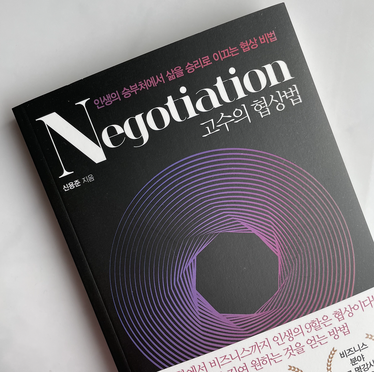 Screen Shot 2021-04-28 at 11.40.54 PM.png