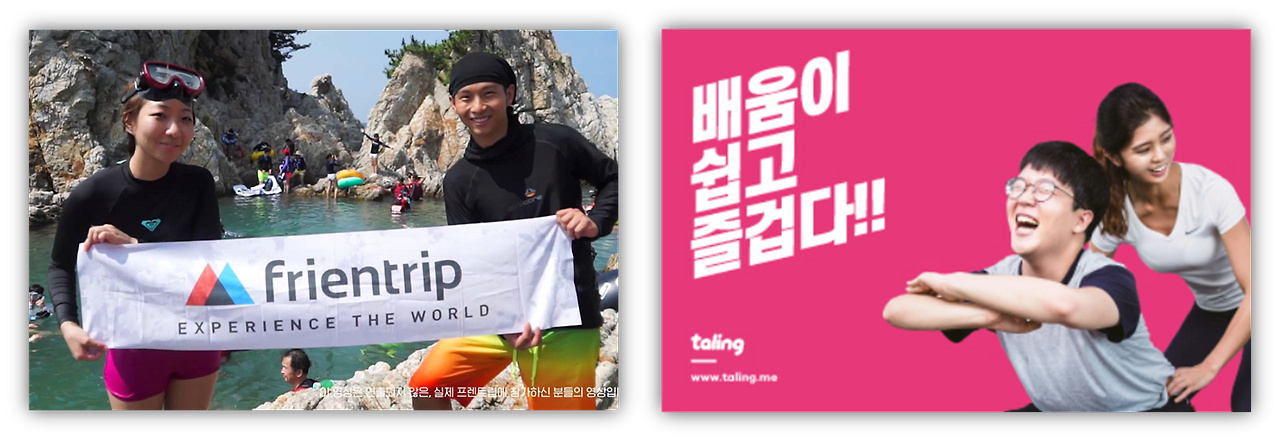 프라이싱 사례.png