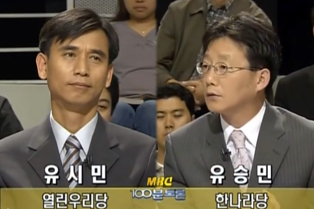 스크린샷 2025-12-17 110741.png