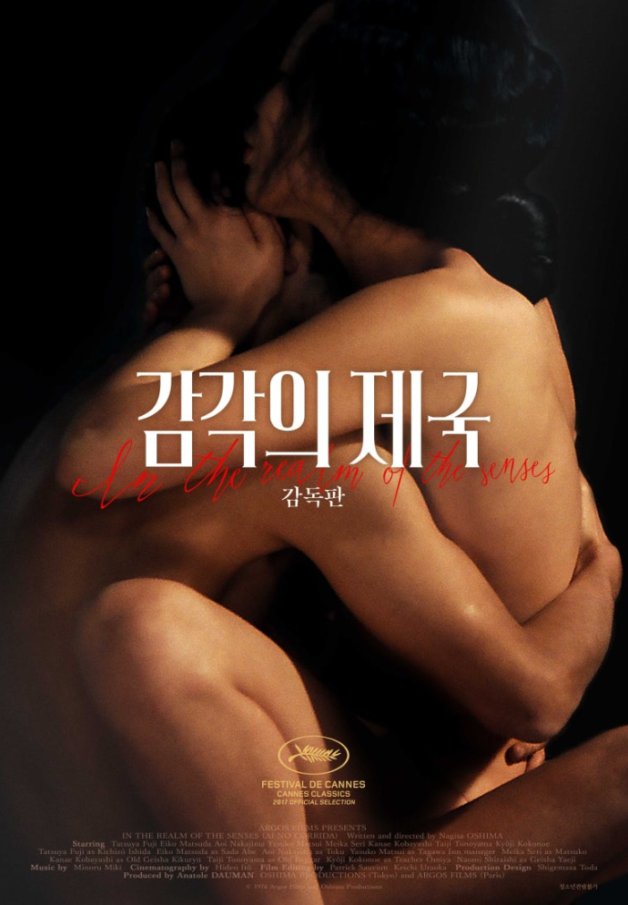 스크린샷 2025-07-31 132642.png