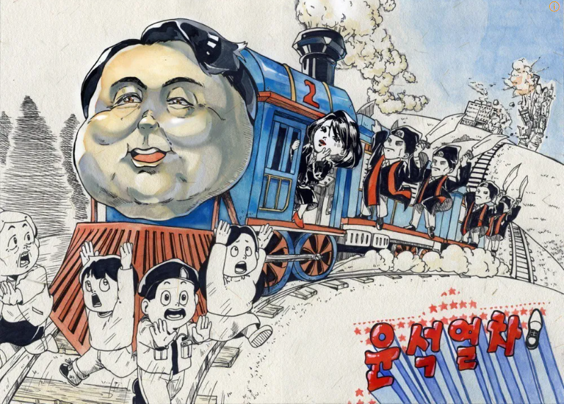 스크린샷 2024-07-02 130700.png