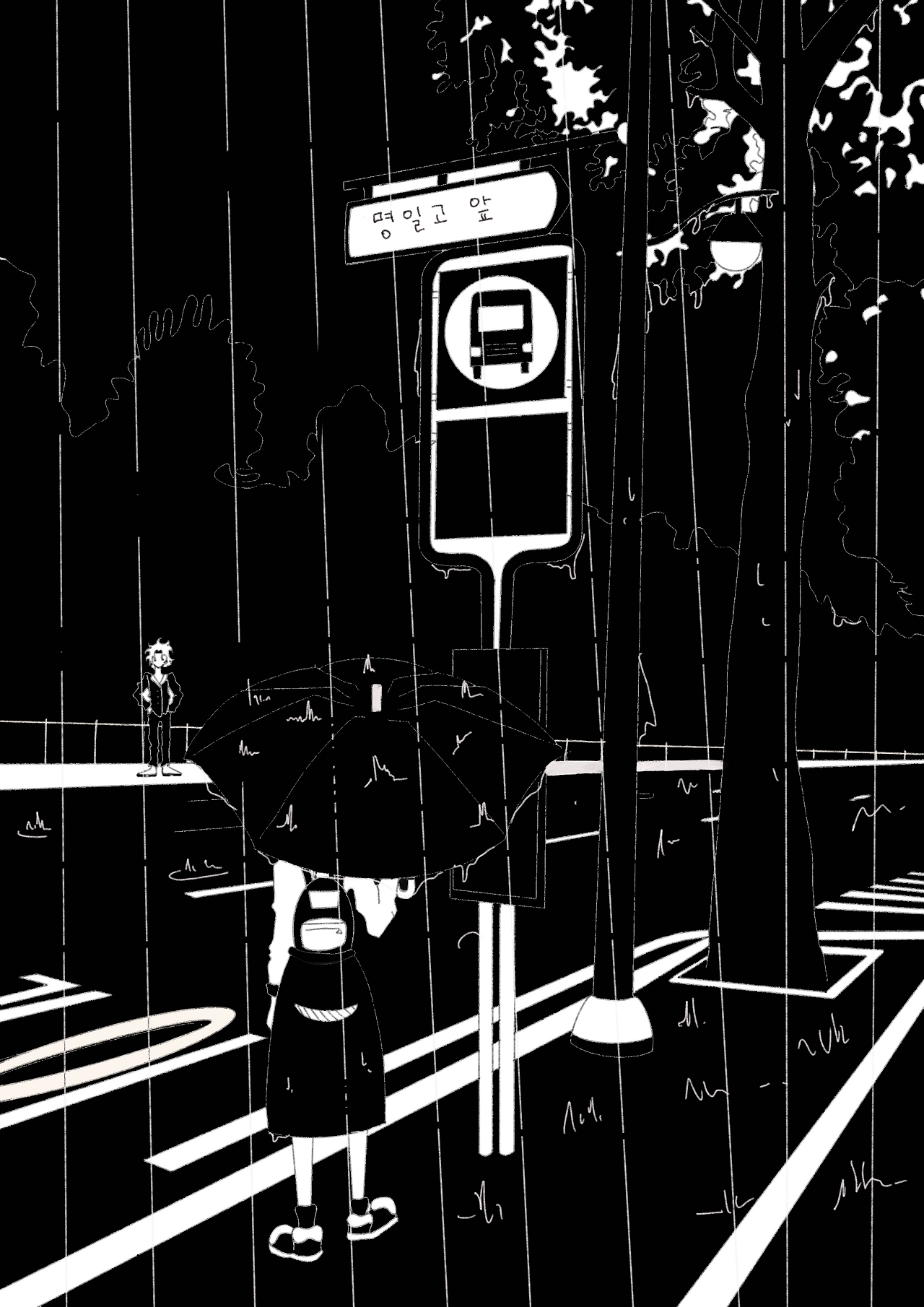 Illustration_sans_titre 1.png