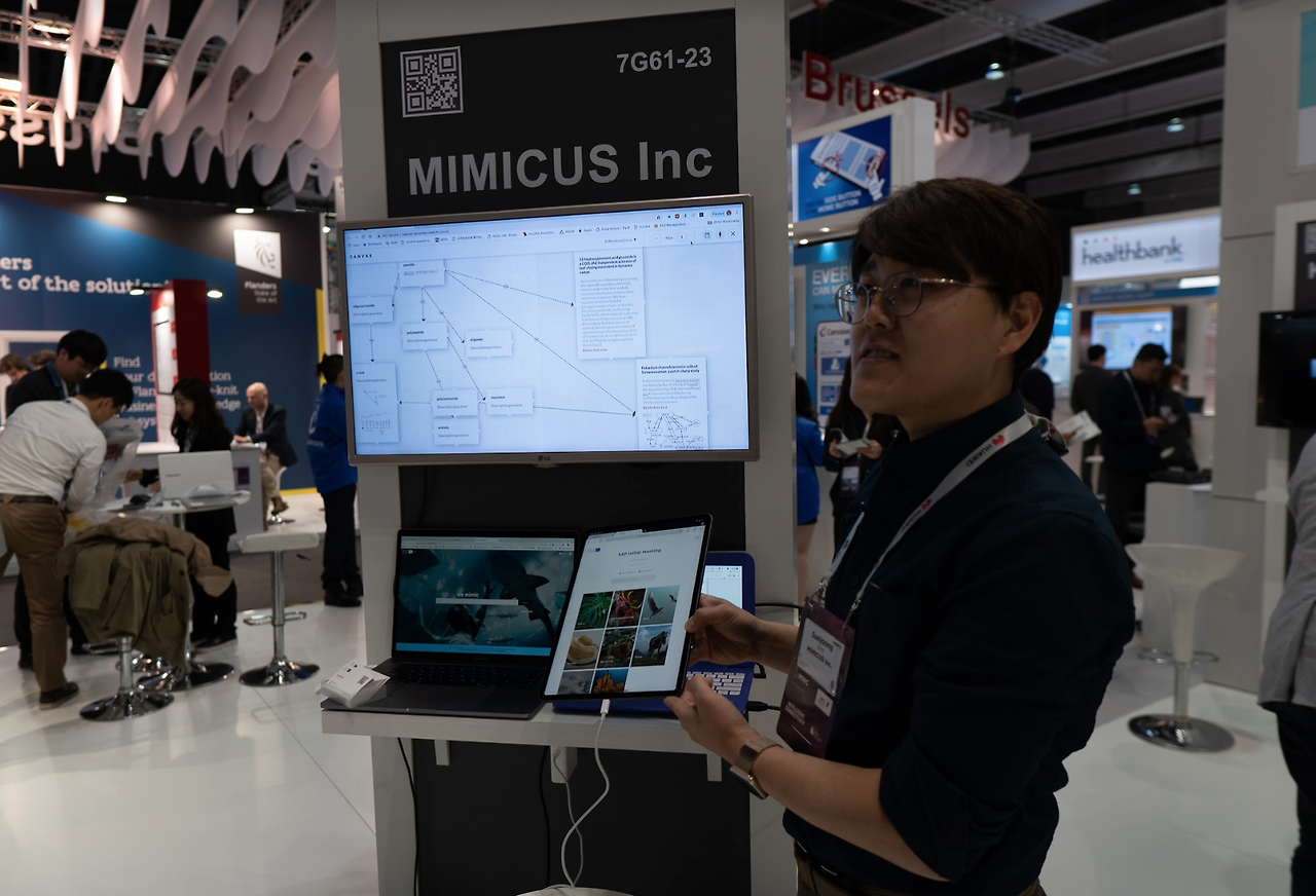 스크린샷 2019-03-27 오후 2.03.16.png