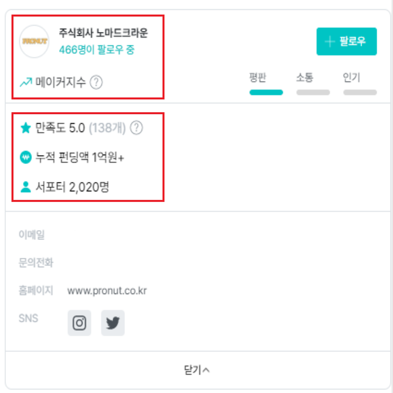 제목 없음진짜.png