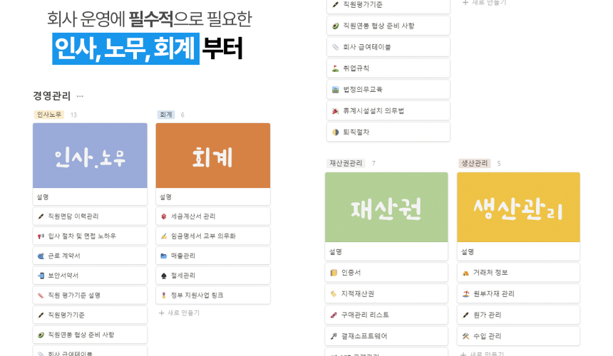 전자책 펀딩.png