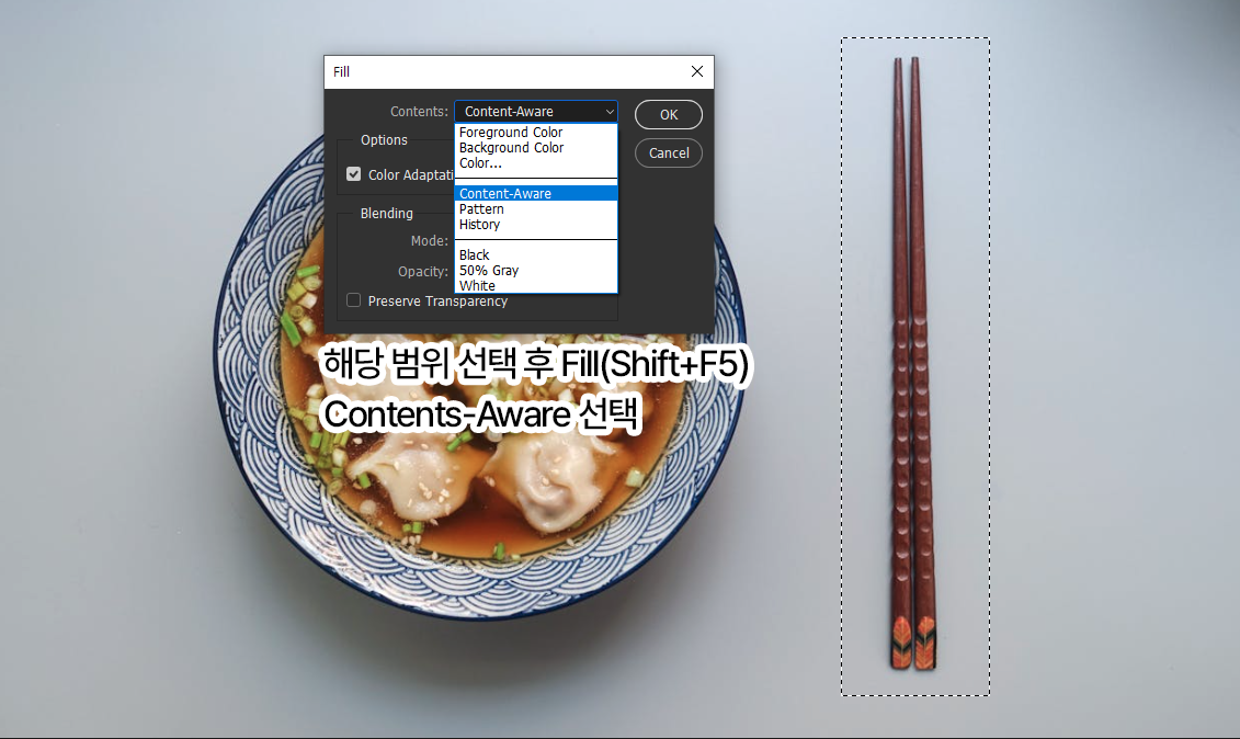 스마트폰 보정.png