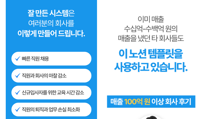 전자책 상세페이지.png