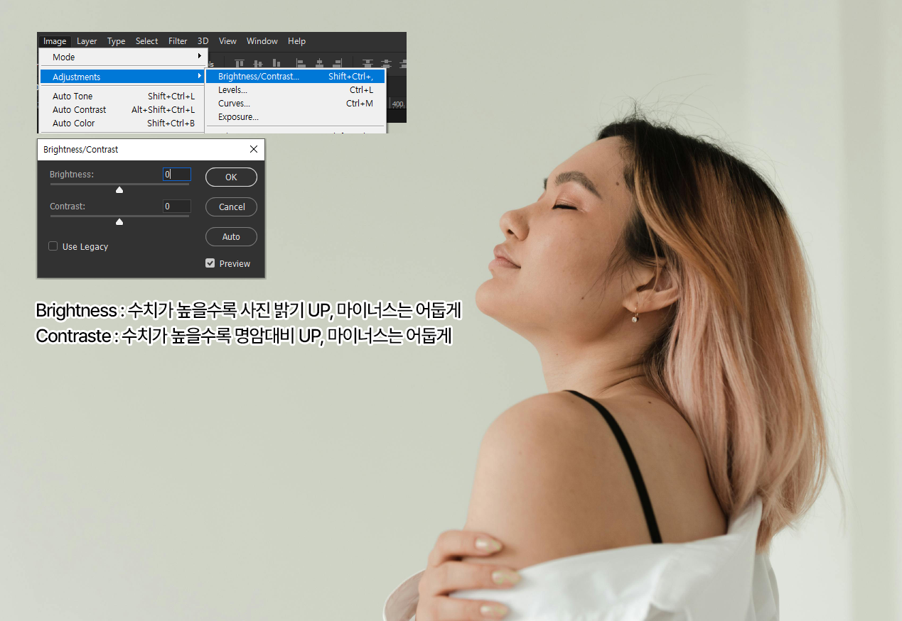 카메라 조명.png