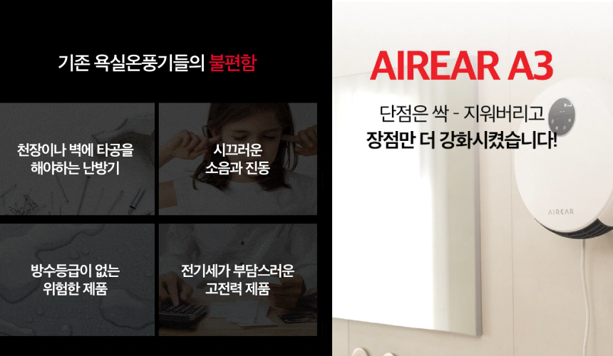 상세페이지 강의.png