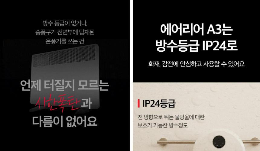 와디즈 서류.png