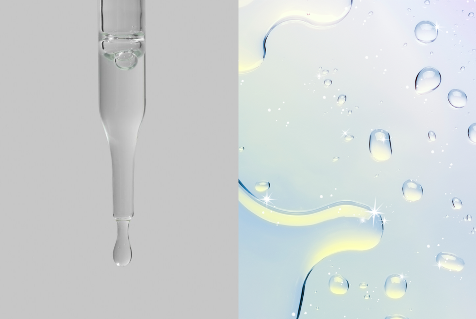 화장품 사진.png