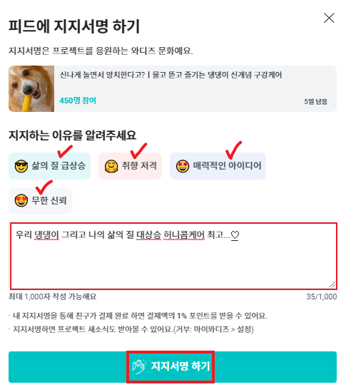 구강케어2.png